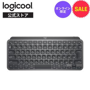logicool（ロジクール） キーボード ワイヤレスキーボード KX800s MX