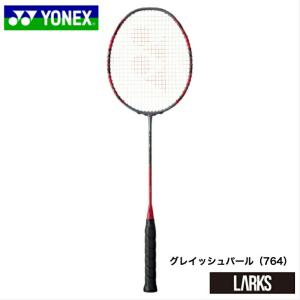 13時までのご注文で即日出荷」ヨネックス YONEX バドミントンラケット