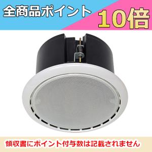 JVCケンウッド（JVC KENWOOD） JVC PS-S112BS（ブラック） 重耐塩