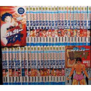 ハイキュー!!（全45巻セット）[9,15,21,27,42巻は限定版] : マンガ屋