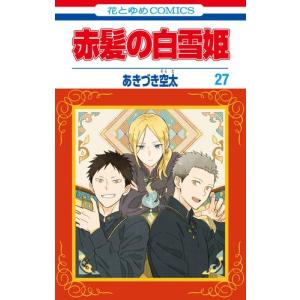 新品 / キン肉マン 読切傑作選 (全2冊) 全巻セット : 漫画全巻ドット