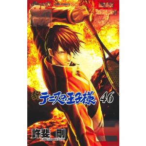新品 / 黒子のバスケ (1-30巻 全巻) 全巻セット : 漫画全巻ドットコム
