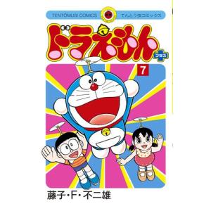 新品 / panpanya 楽園コミックセット (全10冊) 全巻セット : 漫画全巻