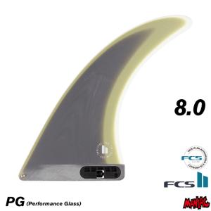 FCS ロングボード用センターフィン FCS2 FIN エフシーエス2フィン