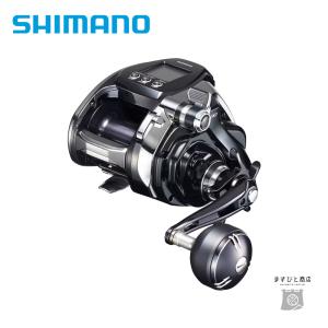シマノ（SHIMANO） 22 フォースマスター 3000 右ハンドル (2022年