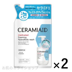 セラミエイド 薬用 フェイス＆ボディウォッシュ つめかえ ( 380ml