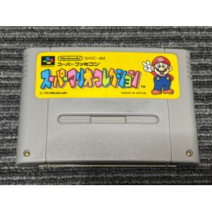 ポップンツインビー/スーパーファミコン(SFC)/箱・説明書あり