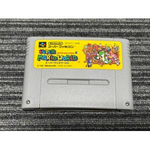 スーパー桃太郎電鉄3/スーパーファミコン(SFC)/ソフトのみ : MEIKOYA