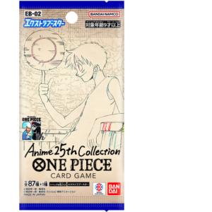 ONE PIECEカードゲーム ワンピース カードゲーム 受け継がれる意志 BOX
