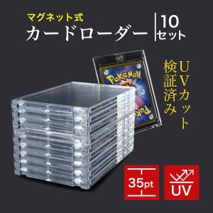 ポケモンカードゲーム ポケモンWCS2024ホノルル限定 ダブルデッキ