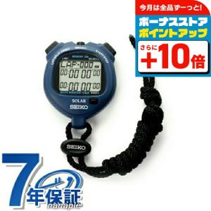 SEIKO（セイコー） ストップウォッチ NFCデータ通信機能つき