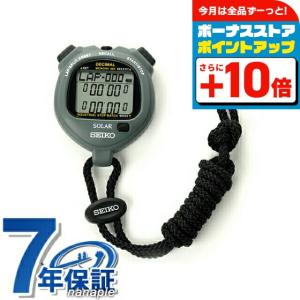 SEIKO（セイコー） ストップウォッチ スタンダード ソーラー SVAJ003