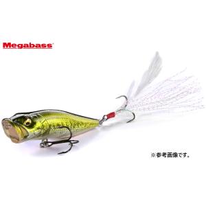 Megabass（メガバス） POP X/ポップX【メール便可】 : BOAT&TACKLE