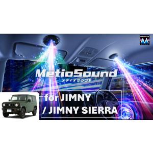 ALPINE（アルパイン） デリカD5(CV1系マイナーチェンジ後)スピーカー