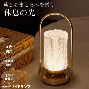 宙に浮かぶ進化した電球 Vintage Bulb G : ライフスタイルYahoo!店
