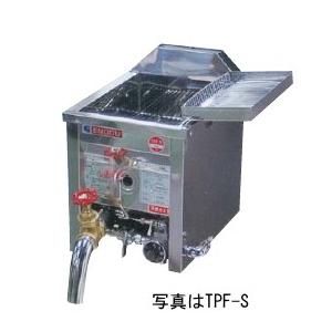 サミー遠赤ガス式 フライヤー TF-12((ガス種：都市ガス) 13A)【代引