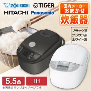 東芝 IHジャー炊飯器 3合 RC-5XW(K) ( 1台 )/ 東芝(TOSHIBA) : 爽快