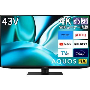 AQUOS 液晶テレビ 42V型 シャープ 地デジ 地上デジタル放送