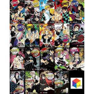 新品】鬼滅の刃 1〜23巻セット 全巻セット コミック 鬼滅の刃23巻(通常