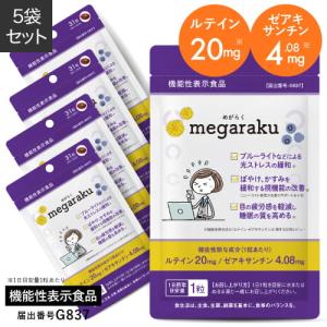 鍛神 HMB 180粒 キタシン きたしん プロテイン アミノ酸 サプリ 送料