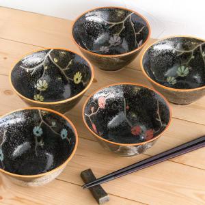 ぐい呑み 盃 お猪口 おちょこ 珍味鉢 白 無地 業務用 小付 大量注文可