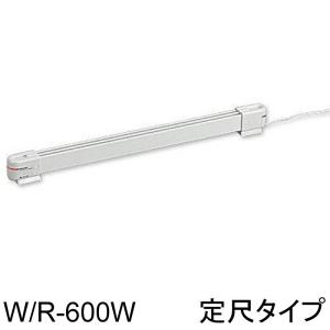 森永エンジニアリング ウインドーラジエーター 120cm 定尺タイプ W/R