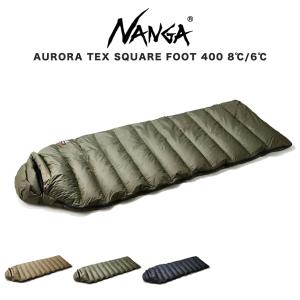 NANGA（ナンガ） AURORA TEX SQUARE FOOT 600 オーロラスクエアフット