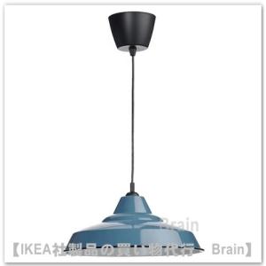 イケア（IKEA） シーリングランプ ベージュ m60592513 KRANBALK クラン