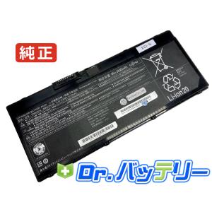 ThinkPad Lenovo レノボ 用3セル バッテリー 61 01AV422 01AV423