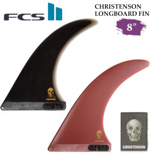 FCS FCS2 FIN フィン ロングボード KELIA MONIZ PG LONGBOARD FIN 9.75