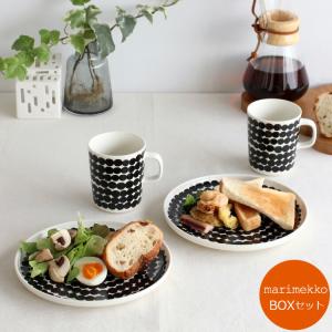 marimekko（マリメッコ） ヒュライリュ ボウル 3個セット ブラック