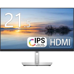 DELL（デル） モニター 23.8インチ P2422H IPSパネル 1920x1080 フルHD