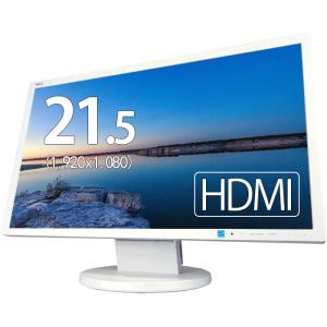 DELL（デル） DELL 24インチ E2417H LED モニタ- 1920x1080 フルHD