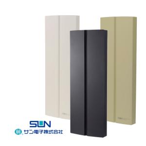 サン電子 SDA-20-2A 地上デジタル放送用ブースタ内蔵UHF平面アンテナ