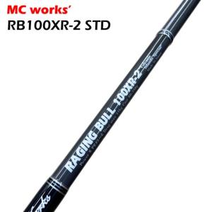 MC Works'（MCワークス） RAGING BULL 103XR-TRIDENT SPモデル : DEEP
