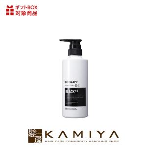 限定品お値段据え置き企画 PIMシャンプー400ml &トリートメント400g
