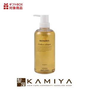 イロノワ Cashmere Milk カシミヤ ミルク 100g|ironowa ダメージケア