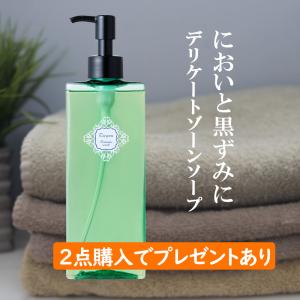 2026年3月】ボディソープのおすすめ人気ランキング - Yahoo!ショッピング