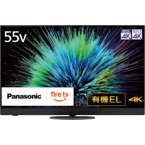 Panasonic（パナソニック） 42V型 4Kチューナー内蔵有機ELテレビ VIERA