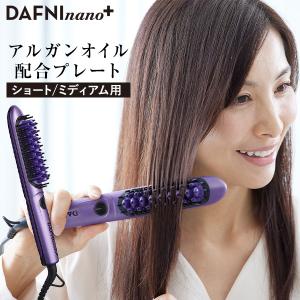 YA‐MAN（ヤーマン） DAFNI power ダフニ power ブラシ 型 ヘア