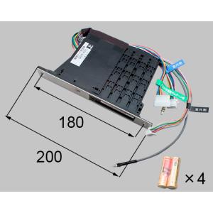 LIXIL（リクシル） QDR201B LIXIL 制御ユニット 電池式 ファミロック