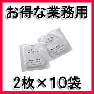 JOLIジョリセラミドクリーム500g JOLI ジョリ セラミドクリーム 500g