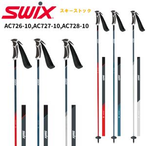 SWIX（スウィックス） 【5日限定！全品P10倍！】SWIX スキー ポール SL