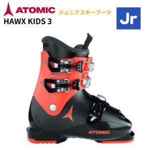 ATOMIC（アトミック） 【即納】2024 ATOMIC スキーブーツ HAWX KIDS 4