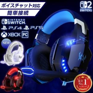 Nintendo Switch 【日本語対応】Yooka-Replaylee (輸入版) - 2