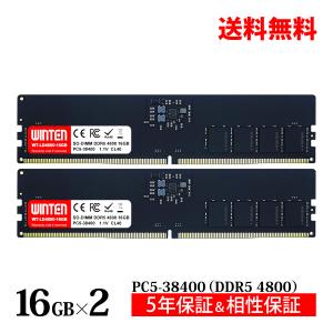 Team Group（チームグループ） TEAM ELITE DDR4 3200 32GB (16GB×2