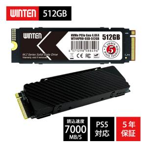 Silicon Power（シリコンパワー） SSD 256GB 3D NAND採用 M.2 nvme