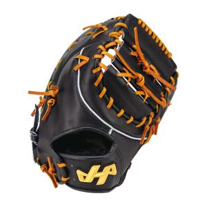 Rawlings（ローリングス） 軟式用ミット HOHR BLACK LABEL CROCO