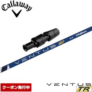 Callaway（キャロウェイ） ドライバー用 VENTUS TR BLUE スリーブ付