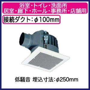 Panasonic（パナソニック） FY-08PD9D パイプファン スタンダード